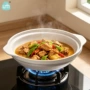 浅口大容量加厚商用砂锅