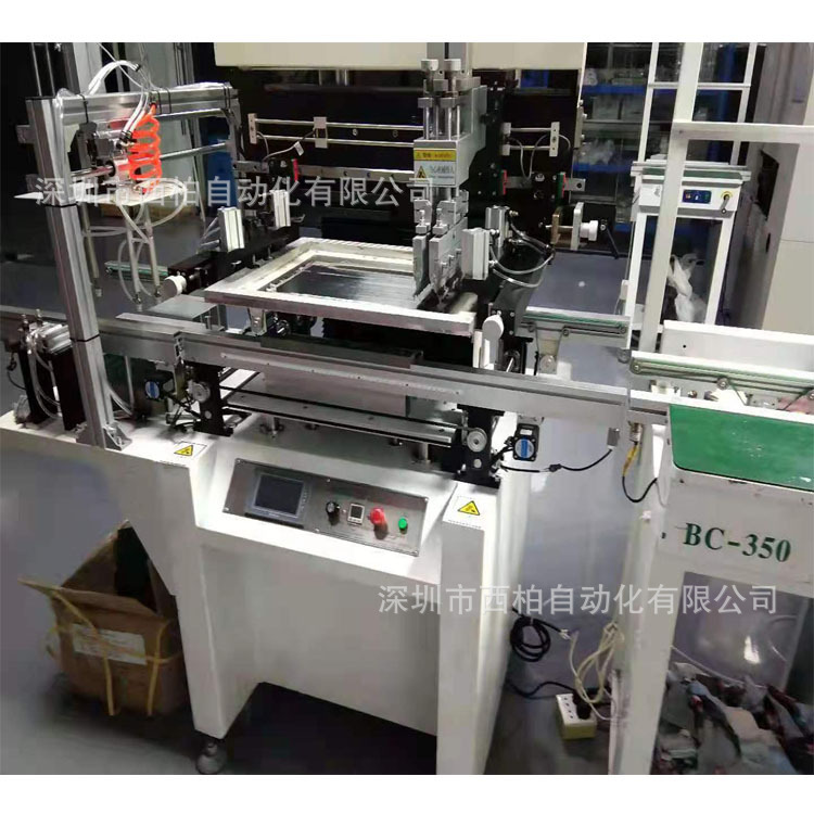 全自动锡膏印刷机 半自动锡膏印刷机改造升级 简易全自动印刷机