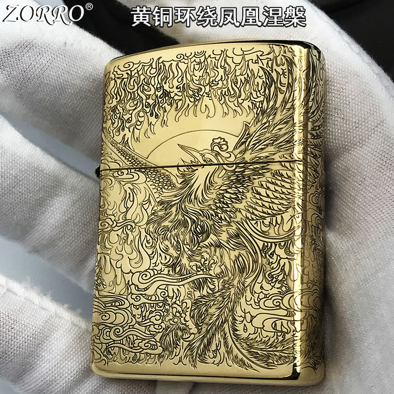ZORROゾロは竜鳳を囲んで祥灯油のライターの黄銅のアイデアの精密彫刻の防風の砥石の規格品の卸売りを表します。|undefined
