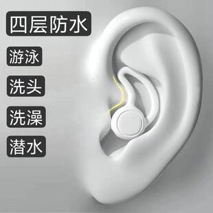 ���I����Ӿ��ˮ�������z����ϴ��ϴ�^��ֹ�����MˮƯ����ˮ�b��