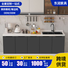 �N�������Ұ���ʯ̨�晻����̨һ�w�����p���ʽˮ�۽M�b����̨