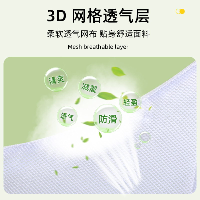 Urinal for the Elderly, Male Bedridden Urinary Catheter, Urine Collection Bag, Female Elderly Paralyzed Urine Bag, Car Emergency Urine Bag