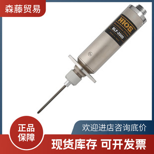 �ձ�HIOS������ 늄��ݽz������BLFϵ����� BLF-2000 5000 7000