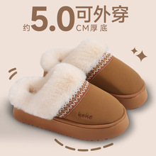 ����Ʒ���¿���ЬŮ�M���u�L�ٴ�ѩ��ѥ���m�ӽq�Ӻ�װ��^��ů