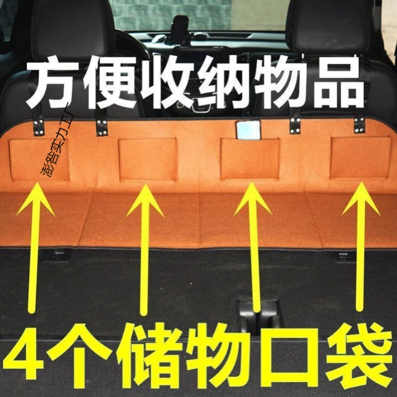 非充气后备箱床垫suv后座折叠床睡觉车垫汽车后排睡垫车载床车用|undefined