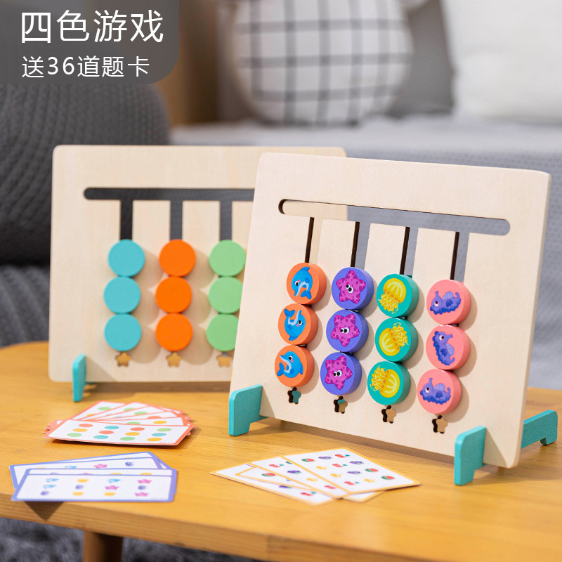 Educación temprana niños y niñas acumulación de juguetes de madera entrenamiento de pensamiento lógico movimiento de cuatro colores forma de ajedrez color cognición