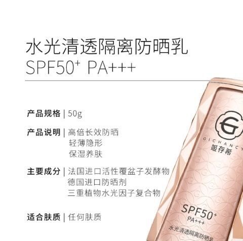 QQ图片20220911220359