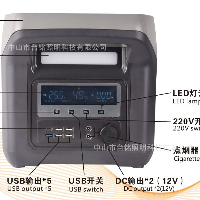 Estación de energía portátil al aire libre de 1500W, puesto de mercado nocturno, gran capacidad, sin electricidad, se puede cargar con paneles solares