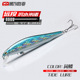 Shallow Diving Minnow Lures Sinking Hard Baits Fresh Water Bass Swimbait Tackle Gear