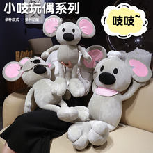 �羳�ɐ۴���С֨��żС������ë�q���Ů��˯�X���������޶Y��