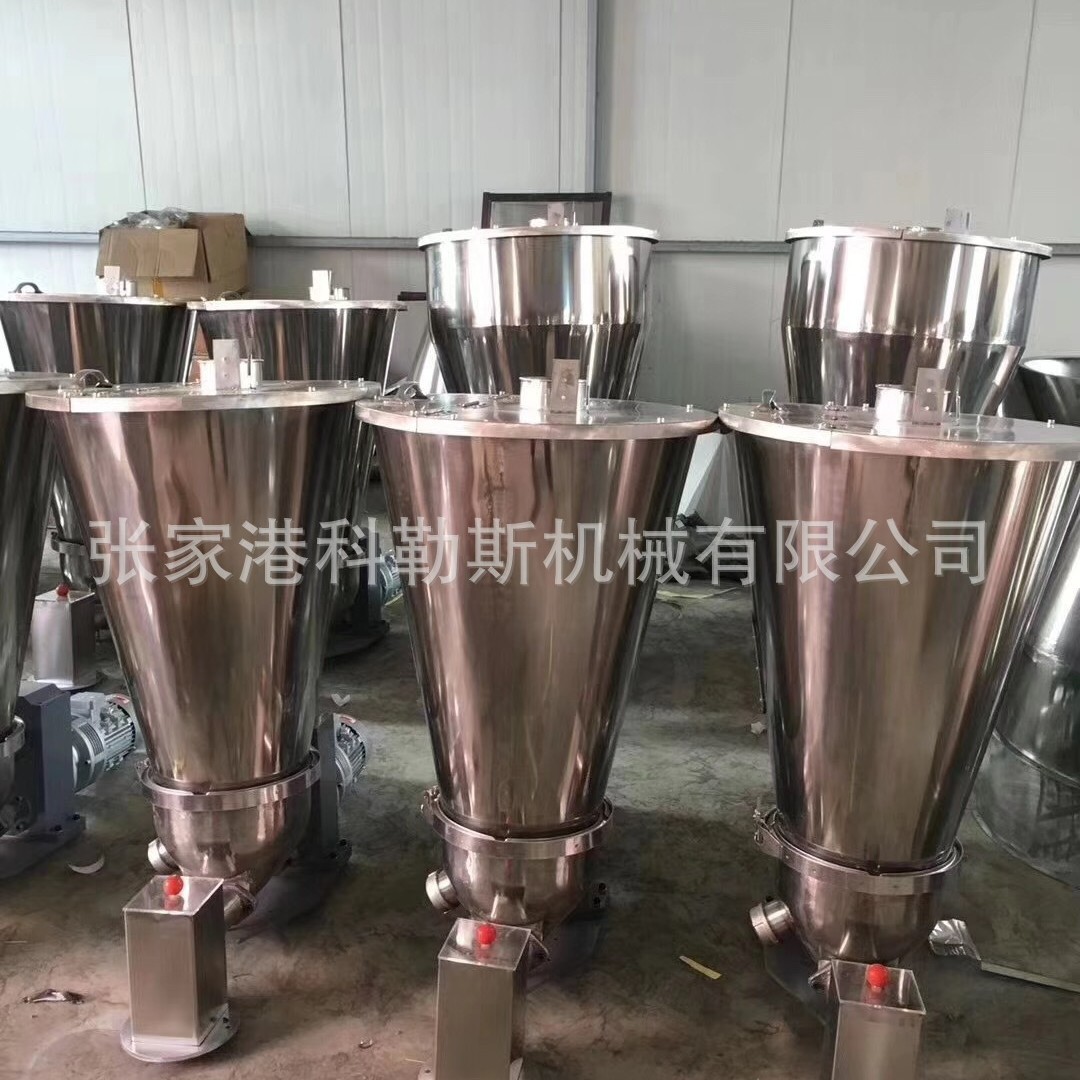 粉料双螺杆单螺杆喂料机 挤出机配件 双螺杆喂料机双 喂料桶