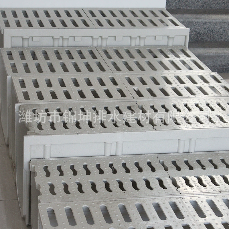 Завод в наличии готовая Смола интегрированная дренажная Канава квадратная дорожная Смола бетон линейная дренажная Канава оптом