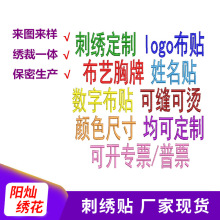 ��X�������N���ƹ�˾�̽�logo�������ƿp�����̘���������ħ�g�N