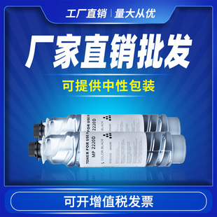�m������MP2220D�ۺ�3030̼��MP3350 3351 3352 3353 3553ī�ۺ�