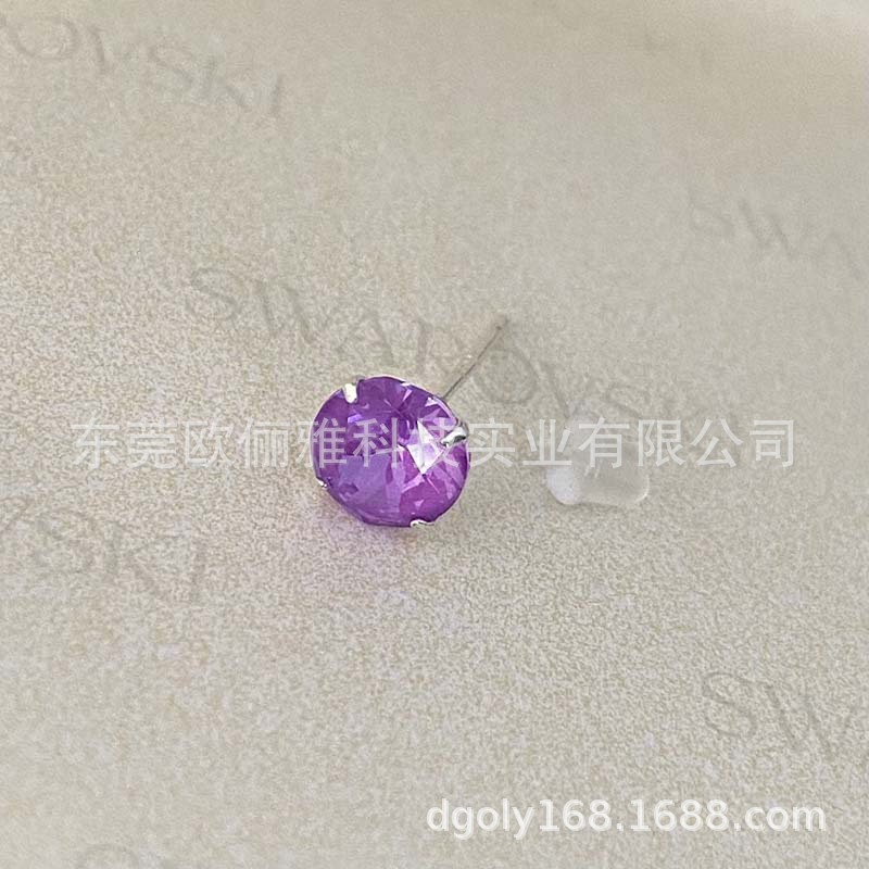 L148I 전기광학 보라색 6.3mm 다이아몬드