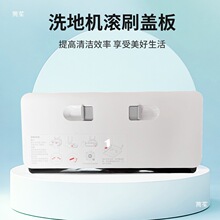 �Ď�ϴ�ؙCB302cn�����ˮ����ˮ��Б�����ˢ늙C�Lˢ�w��