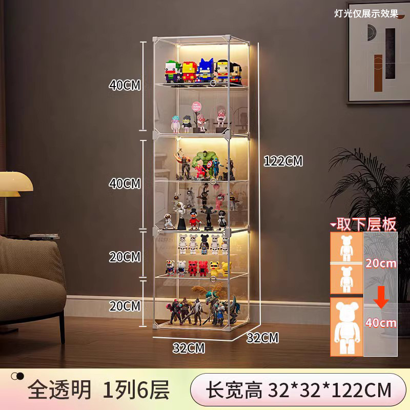 1열, 6층, 층높이 20-40 [라미네이트 사용 가능]