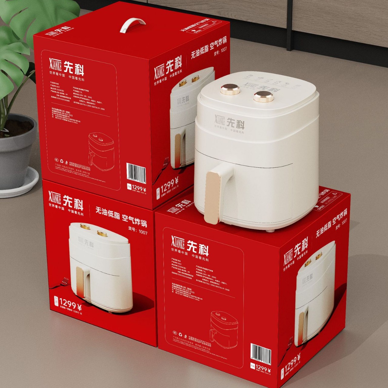 New Xianke Large-Capacity Air Fryer Household Multi-Functional Electric Fryer Oil-Free Fryer Non-Stick Electric Fryer