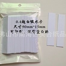 ԇ�㼈�㼈��Ƭԇ��l��ˮ�㾫���͌��ÿ�ӡ��LOGO