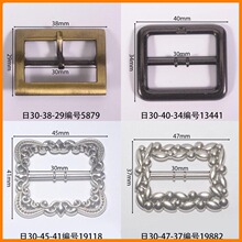 �ھ�30mm���ֿ۷��������ɫ����ǹɫ�۹��ƹ���Դͷ����Ů��Ь��