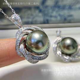 S925纯银花型海水珍珠吊坠10-11mm海水大溪地黑珍珠皮光细腻油亮