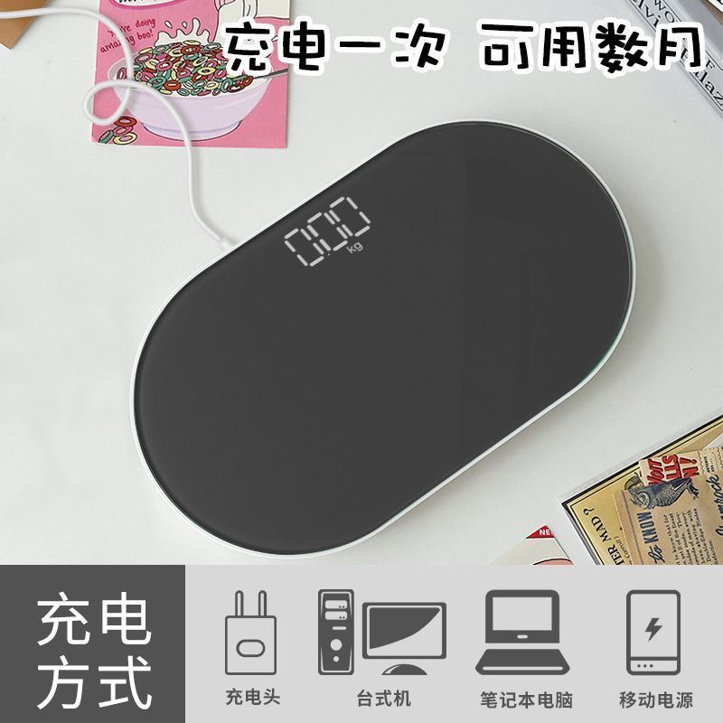 New Bluetooth Mirror Weight Scale for Weight Loss, Smart Body Fat Scale, Portable Small and Accurate Electronic Human Body Scale