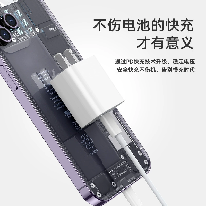 Apple, совместимое зарядное устройство, зарядка для мобильного телефона, iphone, 20 Вт