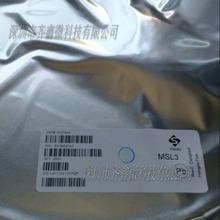������ SY5883 15W����PWM������ԴPFC��ѹ����LED����оƬ