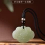 祥云儿童天然宝宝和田玉