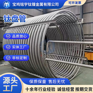 �S�Ҷ���ⁱP�������|���s�ܻ������I�÷ǘ˶��ƶ�NҎ��l؛��