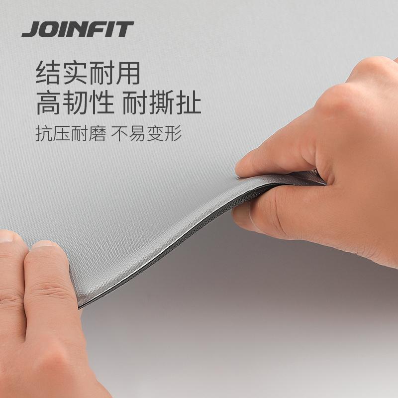 Joinfit 折りたたみジムヨガマットフィットネストレーニングマット腹筋男性複合スポーツマット|undefined