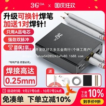 ��y�c���C�ֳ�ʽС��ȫ������늳ؿ��ư��׼��������l�������l