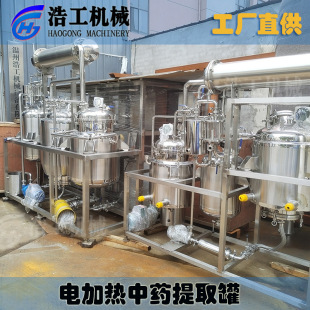 ��ȡ��s�C�M��ș�O�䰾�ƶ๦��늼ӟ�ޙC�����