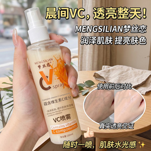 ���z��VC���F����vc���F���w�龫�Aˮ�aˮ���������wɫ�������l