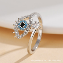 恶魔之眼戒指小众高级轻奢锆石戒指个性简约高级感戒指亚马逊爆款