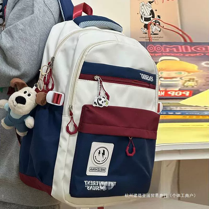 Backpack, capacious shoulder bag, autumn laptop for students, straps, for secondary school