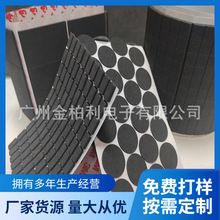 eva_| zEVAd| ߏމ| Ҿ߷_| evaܷ|