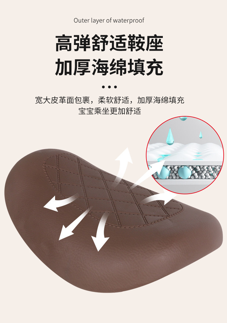 Foldable Front-Mounted Child Seat for Electric Vehicles, Aima Ya Modern Di Electric Scooter, Child Safety Seat for Kids and Babies
