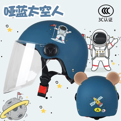 certification children's helmet summer electric — Motosiklet dəbilqələri - one-size-fits-all-summer-style-dumb-sapphire-blue-space-man-transparent-longsend-bear-ears
