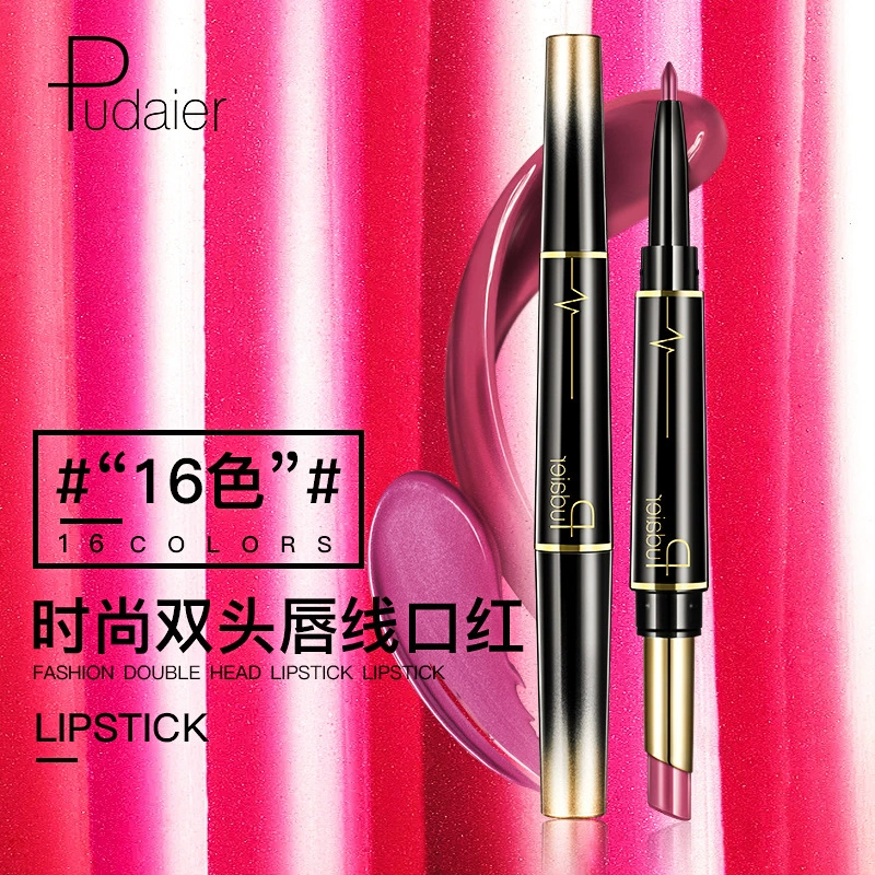 Double-sided lipstick, matte lip pencil, (Physicals)