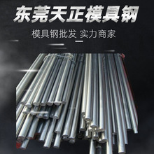 ݸӢͶInconel 718ϽºϽ GH4169