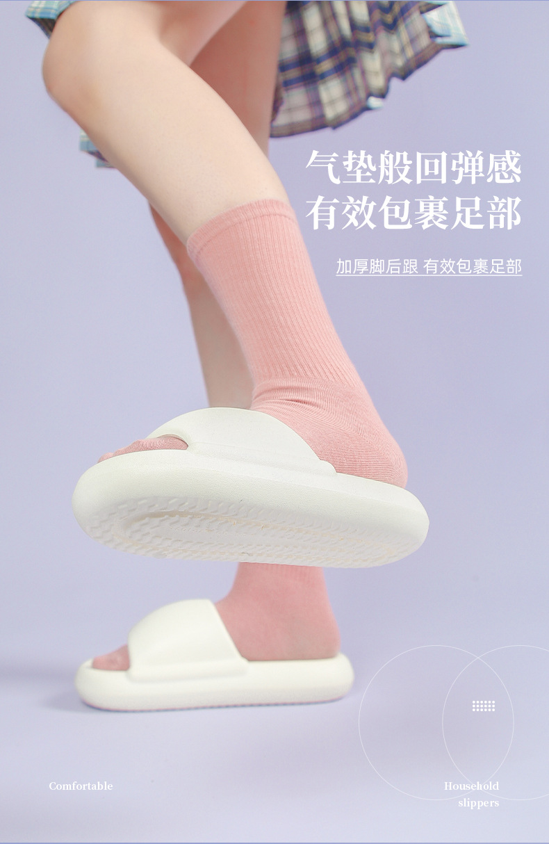 沁恩-拖鞋2_11