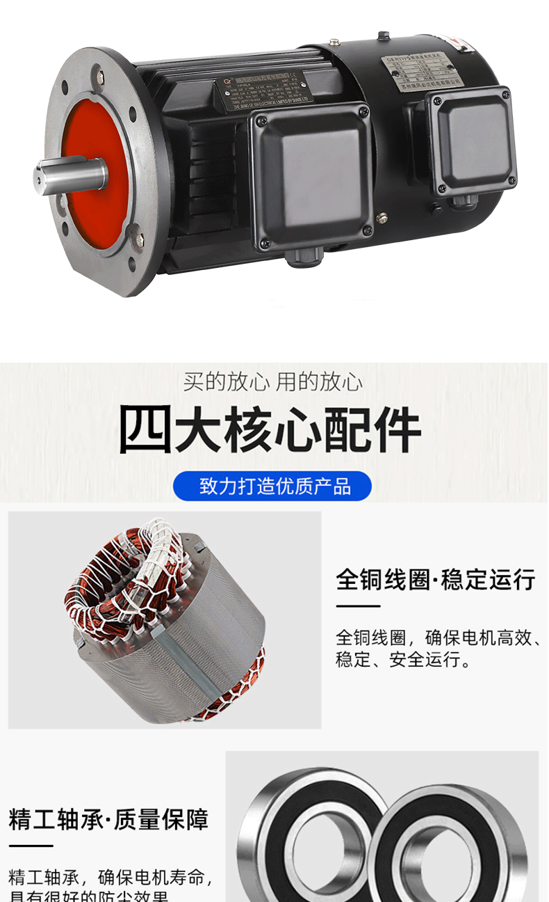 O1CN01Pv3xx02BySQbbQ5Sp_!!2212