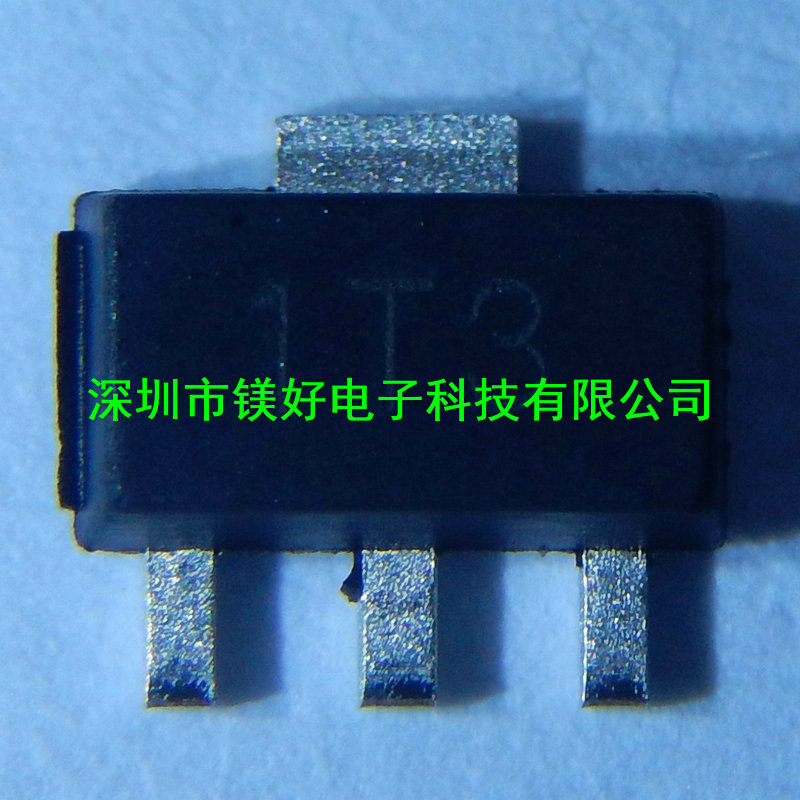 稳压器 ZXTR2005Z-7,供应主动元器件，被动元器件