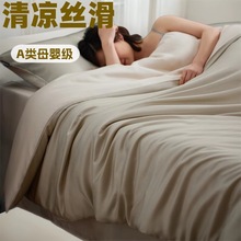 �߶�60֧�m����z�ļ��ױ��z�����ļ����б�����z����˯������Ʒ