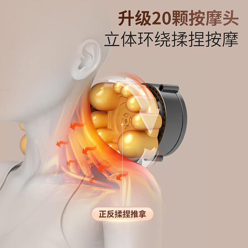 新款奥克斯颈椎按摩仪腰背部肩颈疏通脖子揉捏斜方肌按摩颈枕批发|undefined