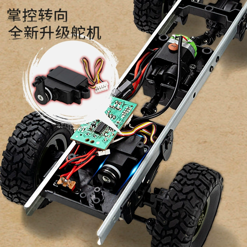 JJRC Travel внедорожный реалистичный транспорт, игрушка, 4G, дистанционное управление