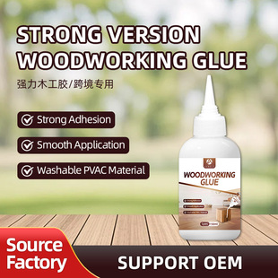 ľ�������z�W����ͯ���g�ð��z��ľ�Ҿ��ֹ�DIY����ģ���ٸ��z