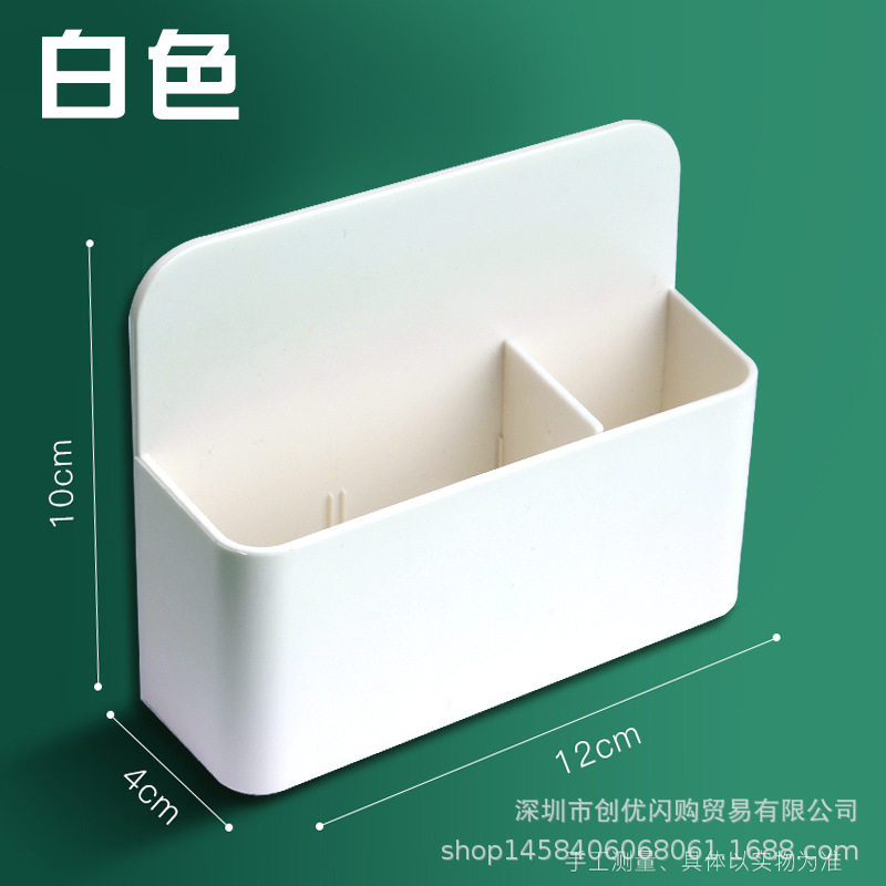 화이트