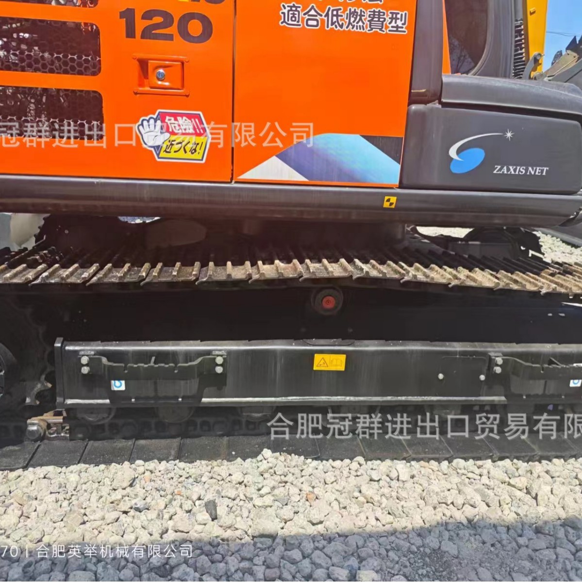 Hitachi ZAXIS120 60 70 excavadora de mediana y pequeña ventas directas de comercio exterior de Volvo
